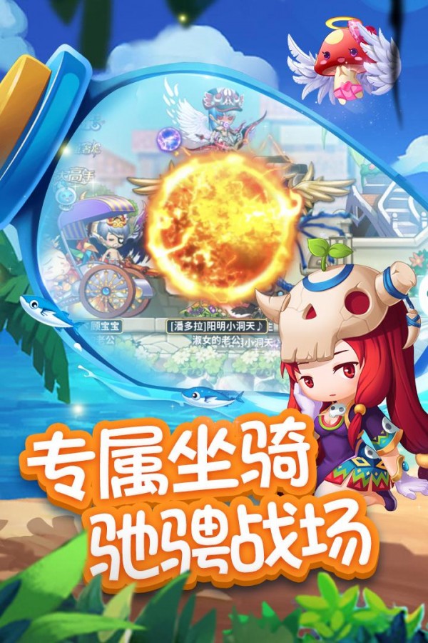 梦幻西游sf无限仙玉版扣扣群